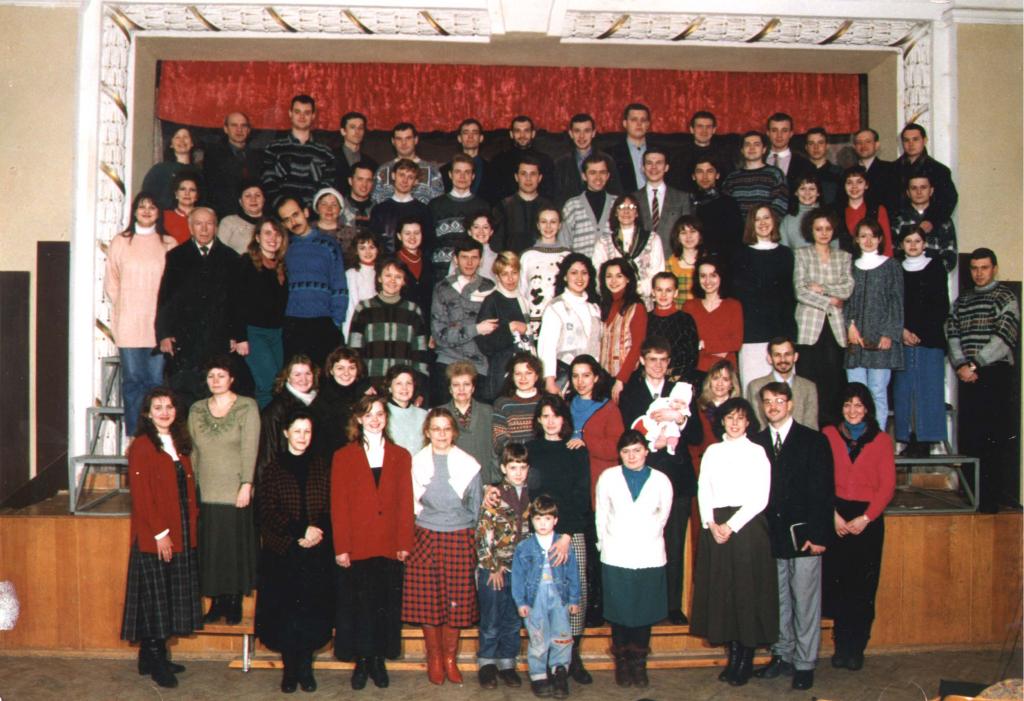 Спільне фото церкви, 1998 р.